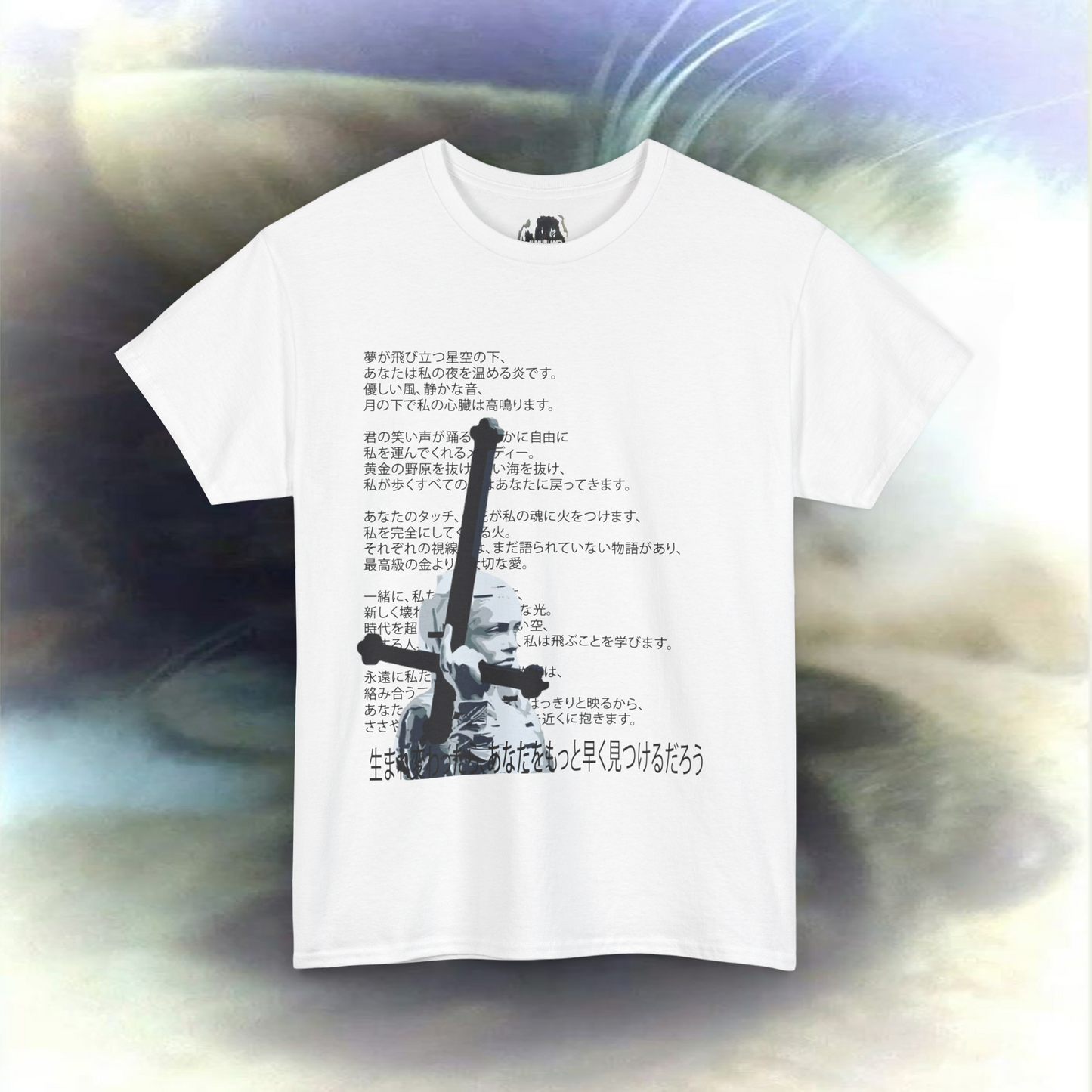 'LOVE POEM' T-shirt